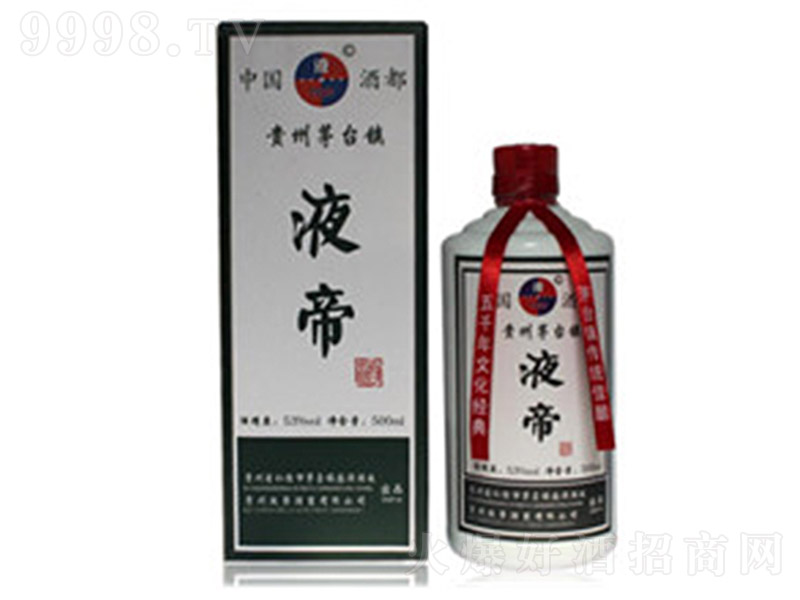 Һ۾ ƿuͰ׾ơ53 500ml