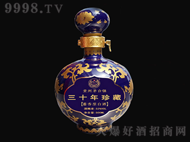 عéʮأ󉯣 uͰ׾ơ53 500ml