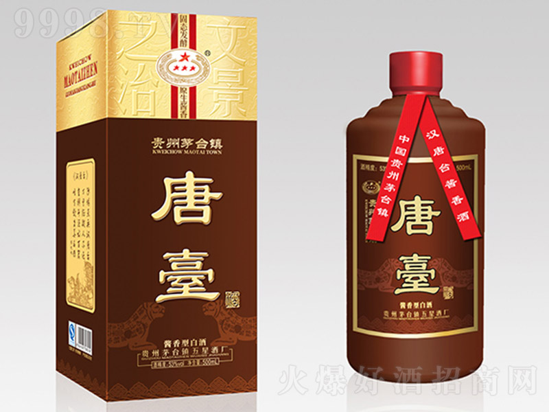 ľ_(ti) uͰ׾ơ53 500ml