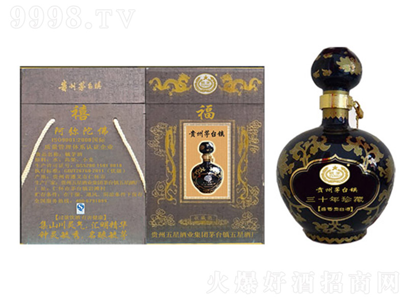 ؾ30 uͰ׾ơ53 500ml