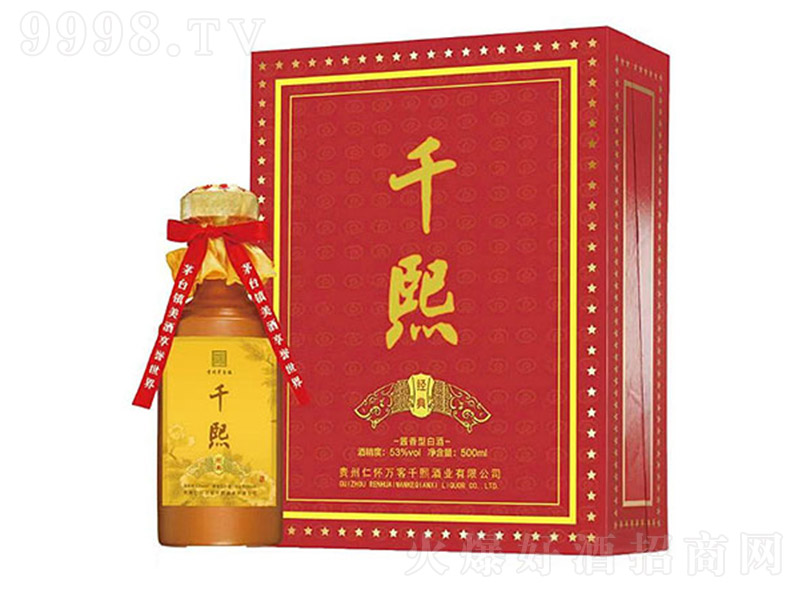 ǧ(jng) uͰ׾ơ53 500ml