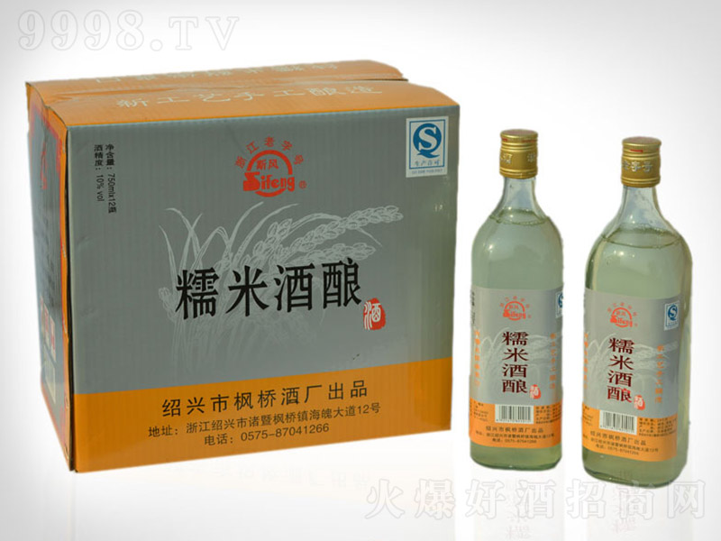 ˹L(fng)Ŵ׾ᄡ10 750ml-خa(chn)Ϣ