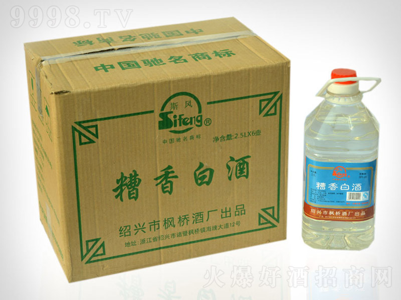 ˹L(fng)ơ38 2.5L-خa(chn)Ϣ