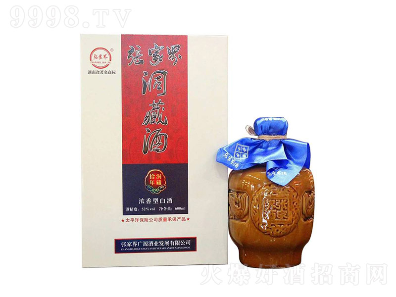 ҽƶʮ Ͱ׾ơ52 600ml-׾Ϣ