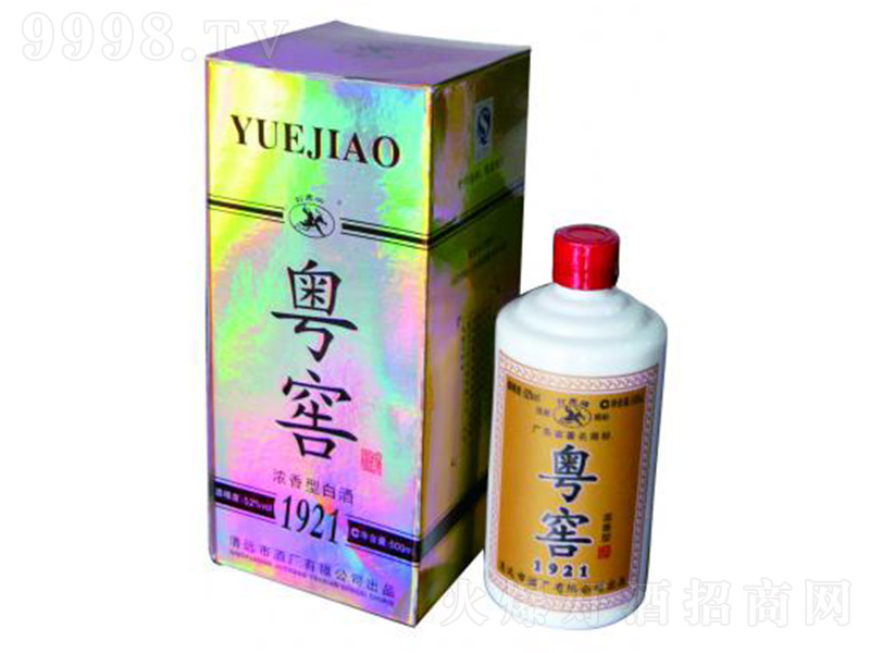 Ѿ1921 Ͱ׾ơ52 500ml