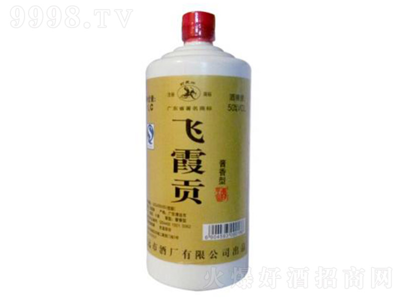 wϼؕ uͰ׾ơ53 1000ml