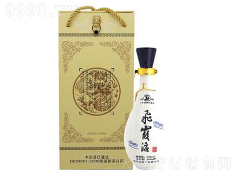 wϼҺ໨ uͰ׾ơ53 500ml