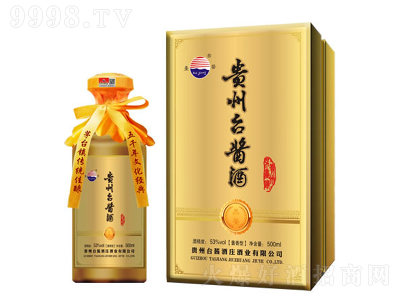 F_(ti)uSƿ uͰ׾ơ53 500ml