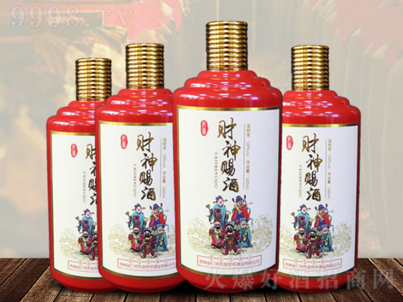 ؔ(ci)nƣt uͰ׾ơ53 500ml