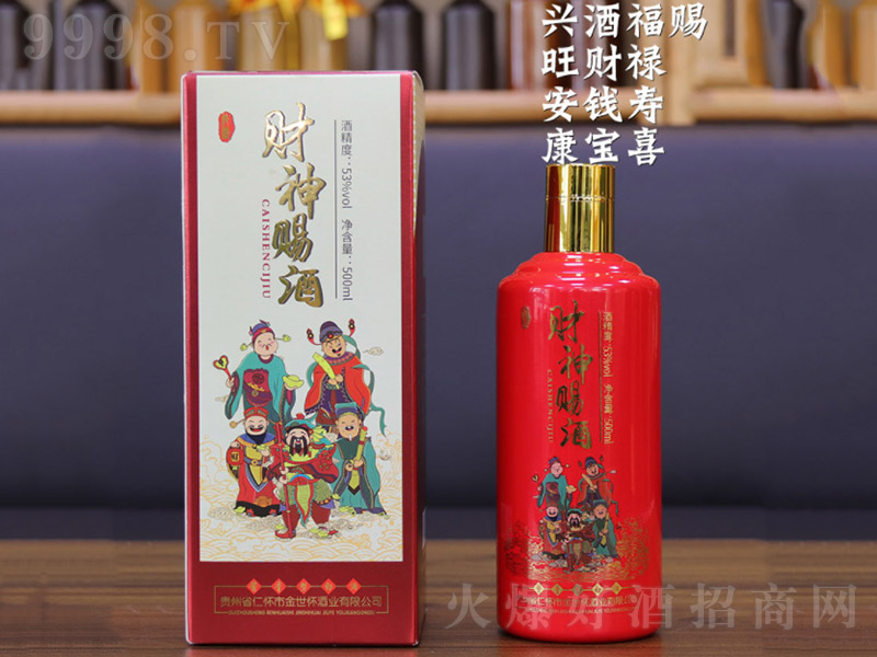 ؔ(ci)nƣtؔ(ci) uͰ׾ơ53 500ml