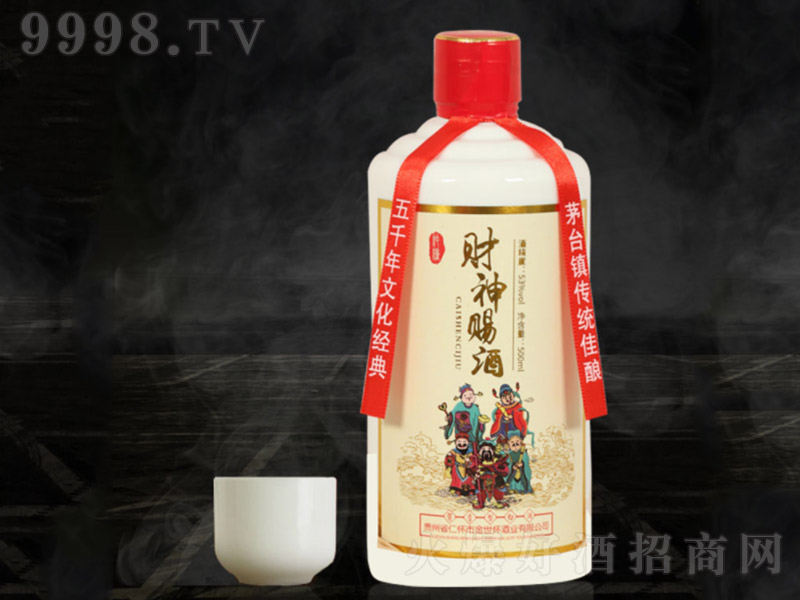 ؔ(ci)nƣףuͰ׾ơ53 500ml