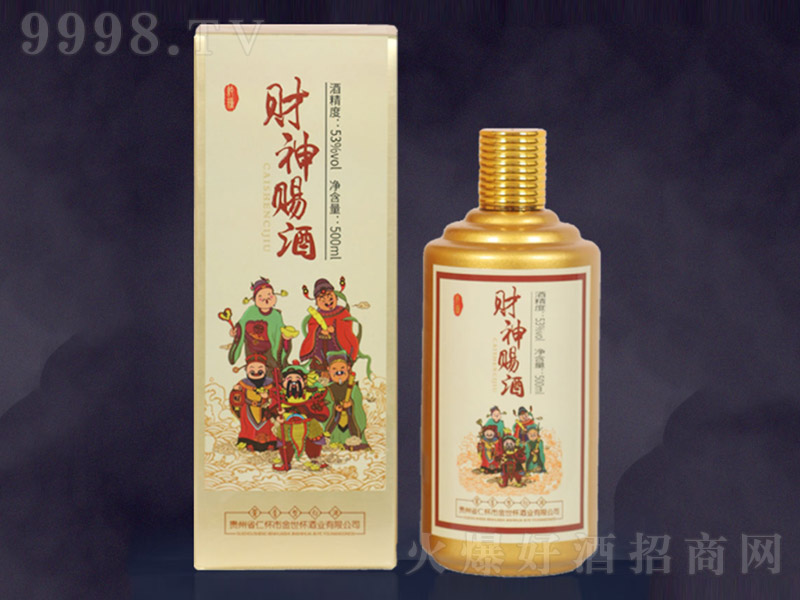 ؔ(ci)nƣؔ(ci) uͰ׾ơ53 500ml