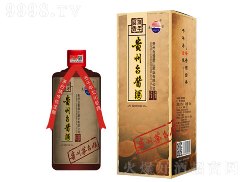 F_(ti)uƿ uͰ׾ơ53 500ml