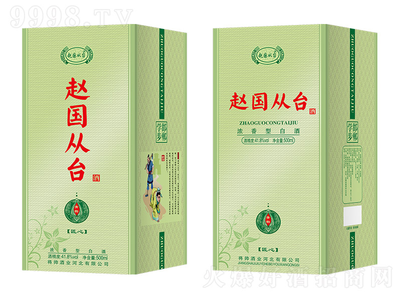 w(gu)_(ti)ƽ Ͱ׾ơ41 500ml-׾Ϣ