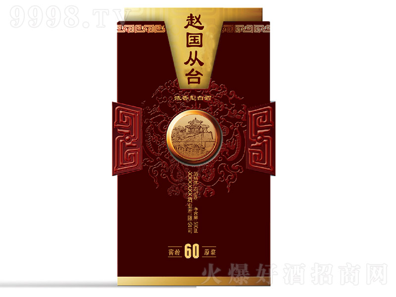 w_ƽg60 Ͱ׾ơ48 500ml