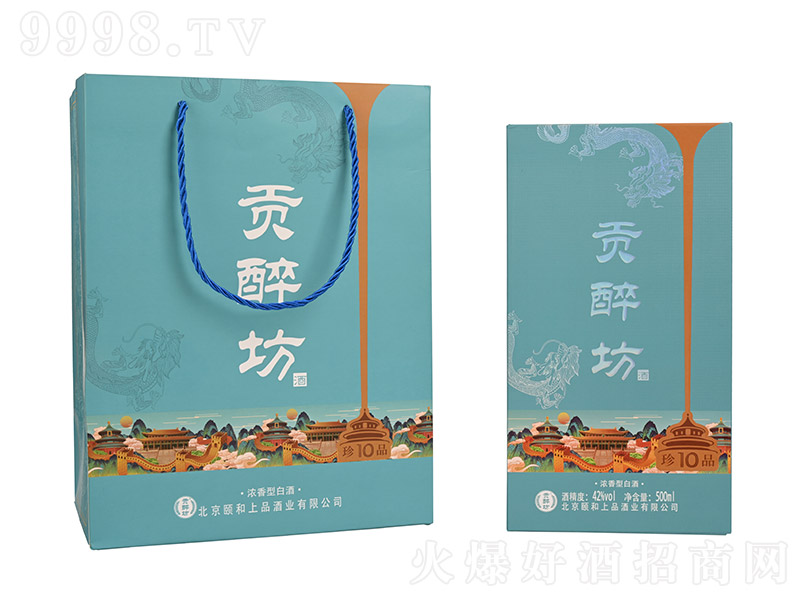 ؕ10Ʒ Ͱ׾ơ42 500ml-׾Ϣ