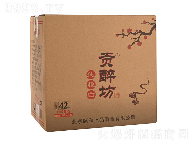 ؕZ׾ Ͱ׾ơ42 500ml-׾Ϣ