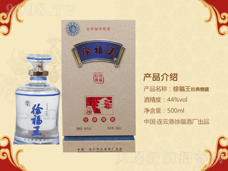 츣ƽ(jng)Ѳ Ͱ׾ơ44 500ml