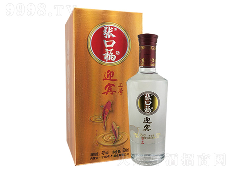 ڸӭe̖ ͡42 500ml6ƿ