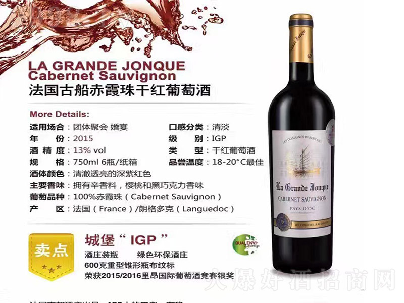 (gu)ŴϼɼtѾơ13 750ml