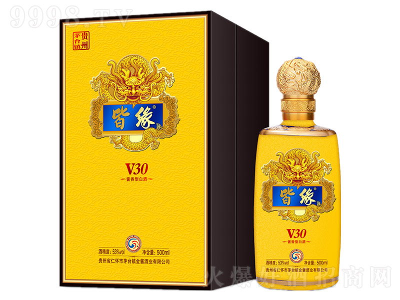 ԾV30 uͰ׾ơ53 500ml