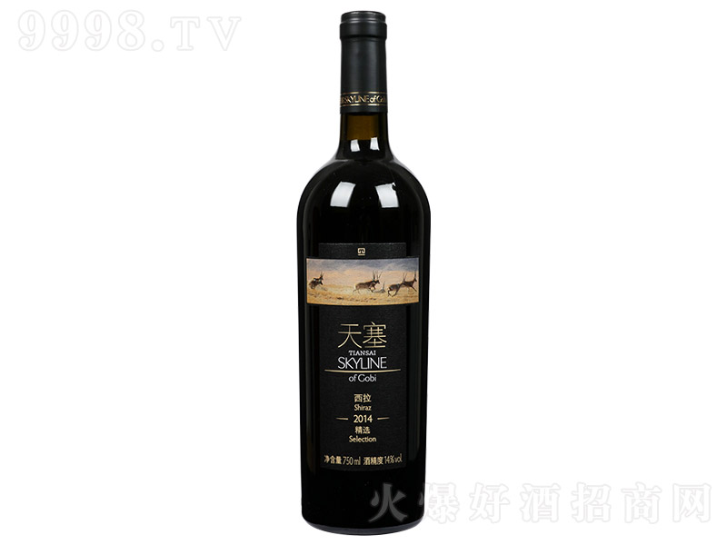 xɼtѾơ14 750ml-tϢ