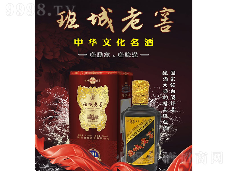 ϽѽѲ20 Ͱ׾ơ46 500ml-׾Ϣ