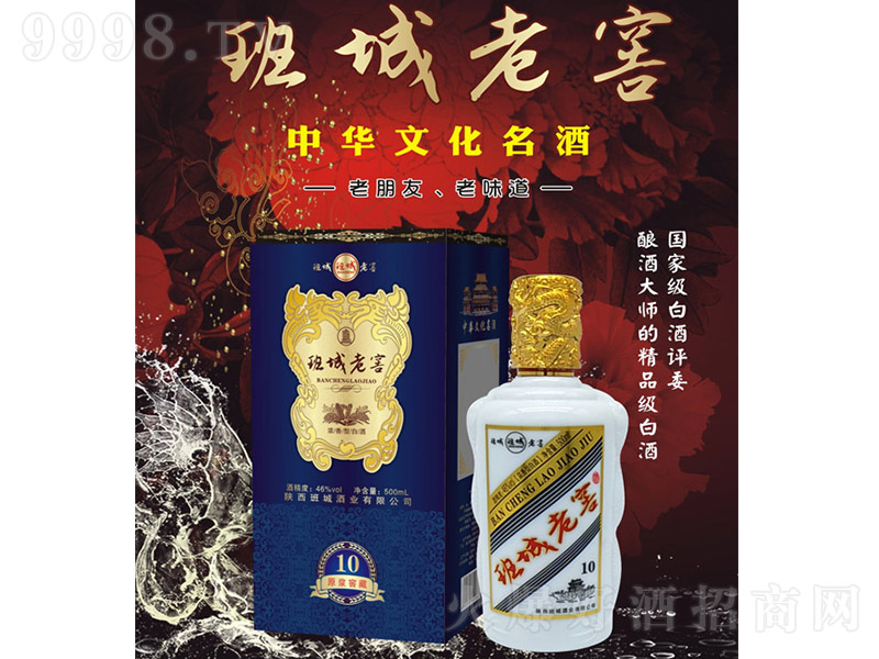 ϽѽѲ10 Ͱ׾ơ46 500ml-׾Ϣ