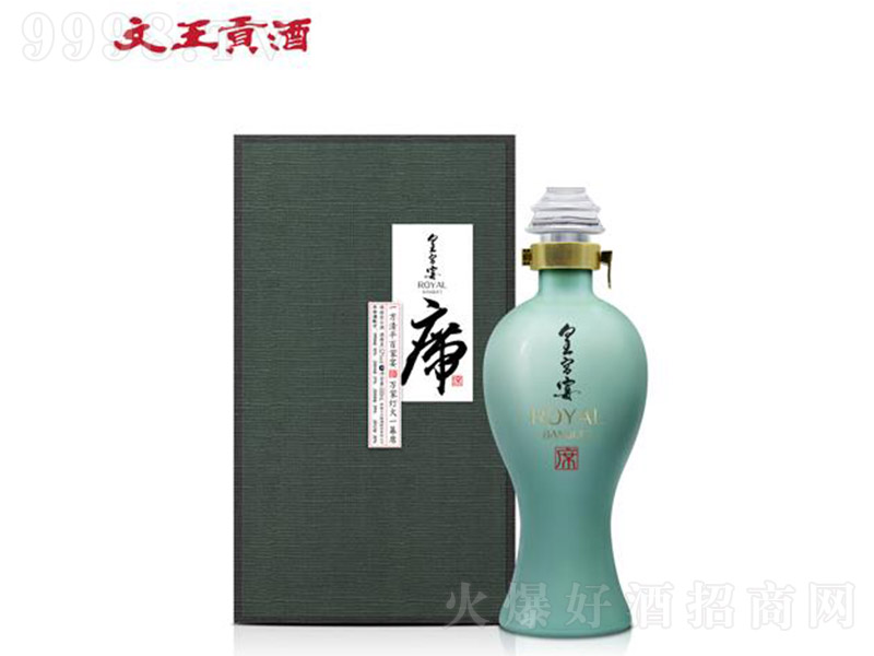 ؕʌm磨ϯ dͰ׾ơ52 500ml-׾Ϣ