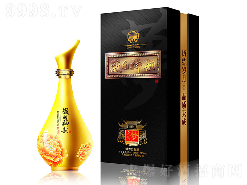 Շ퍾Ɖ֮ Ͱ׾ơ52 500ml