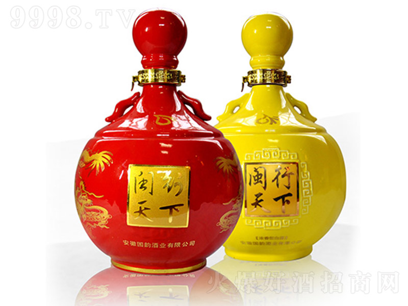 h¾ƸtS Ͱ׾ơ52 2.5L-׾Ϣ