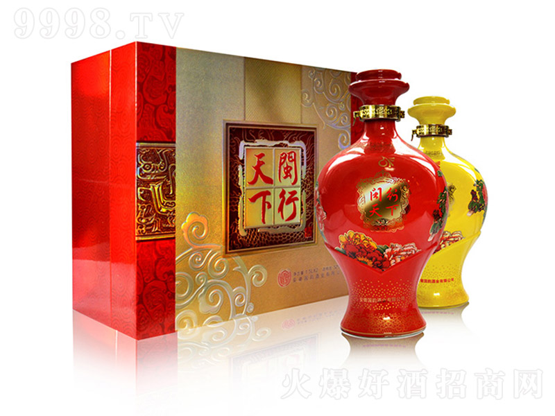 h¾ƶYU Ͱ׾ơ52 1.5L-׾Ϣ