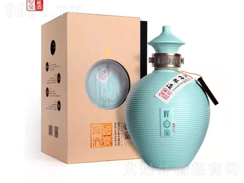 á(j)u uͰ׾ơ53 500ml