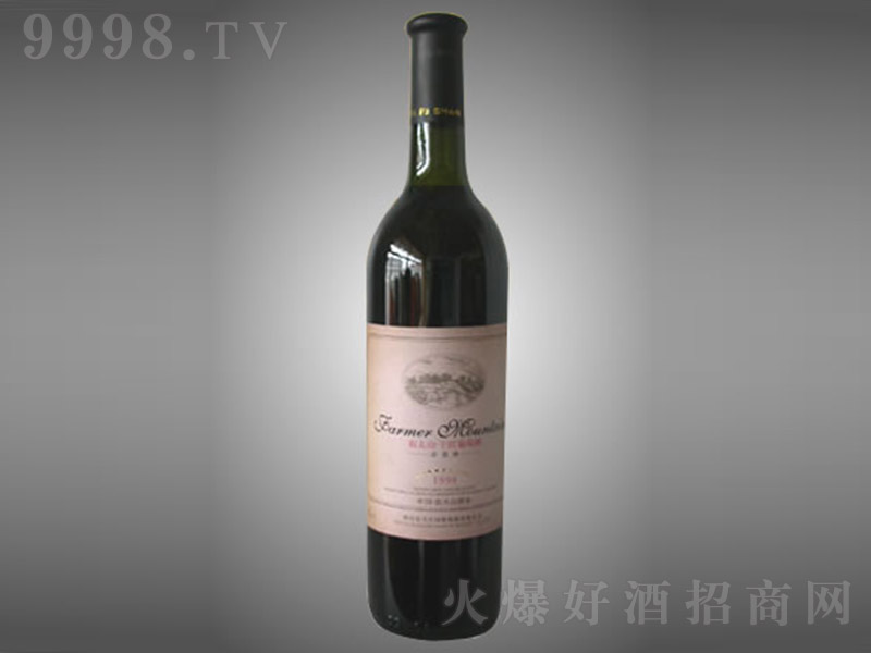 r(nng)ɽ1998ϼɼtѾ75cl