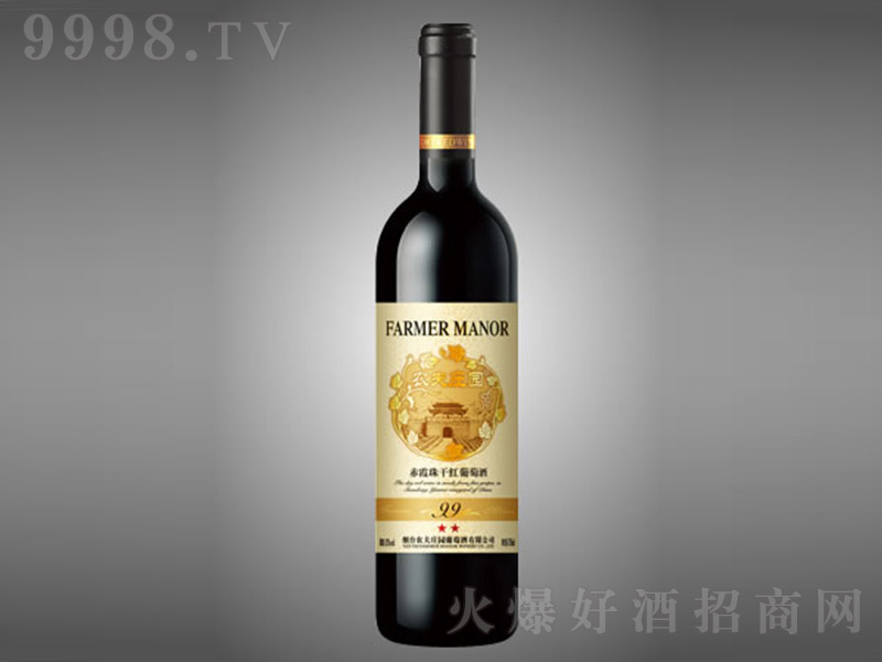 r(nng)f@99ϼɼtѾ750ml