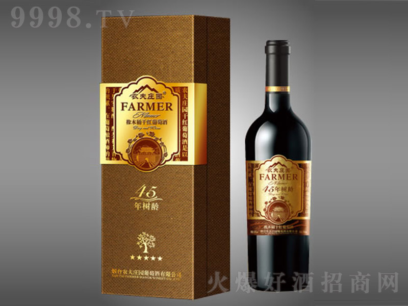 r(nng)f@45gľͰɼtѾ750ml-tϢ