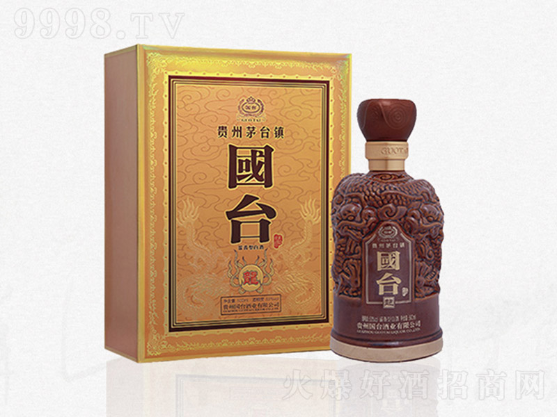 (gu)_(ti)ơ uͰ׾ơ53 500ml