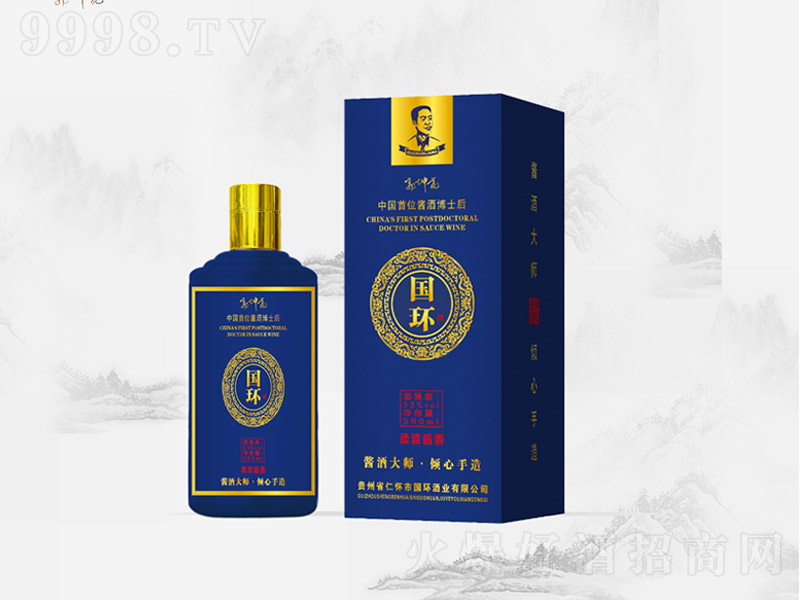 h(hun)u uͰ׾ơ53 500ml