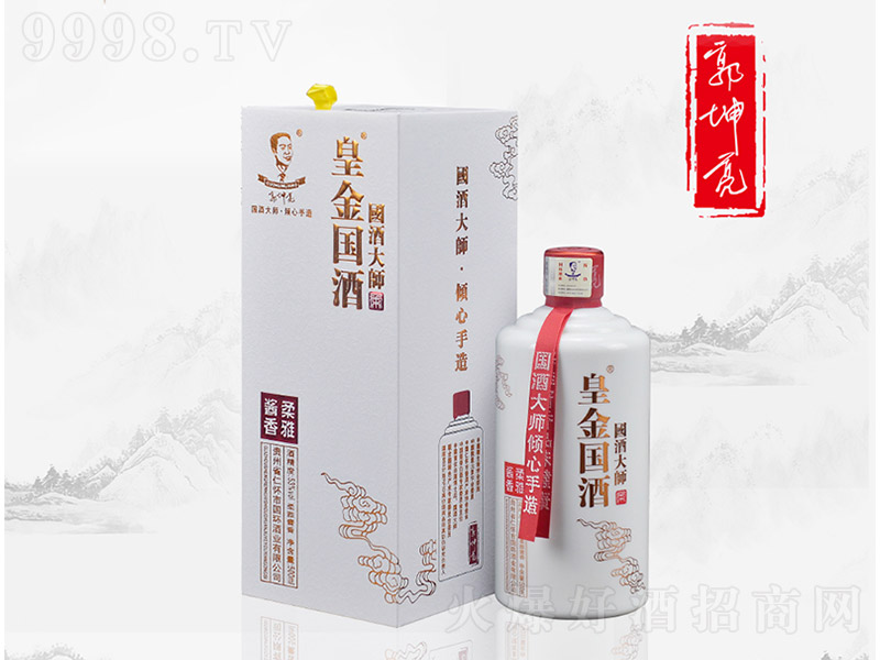 ʽơ uͰ׾ơ53 500ml