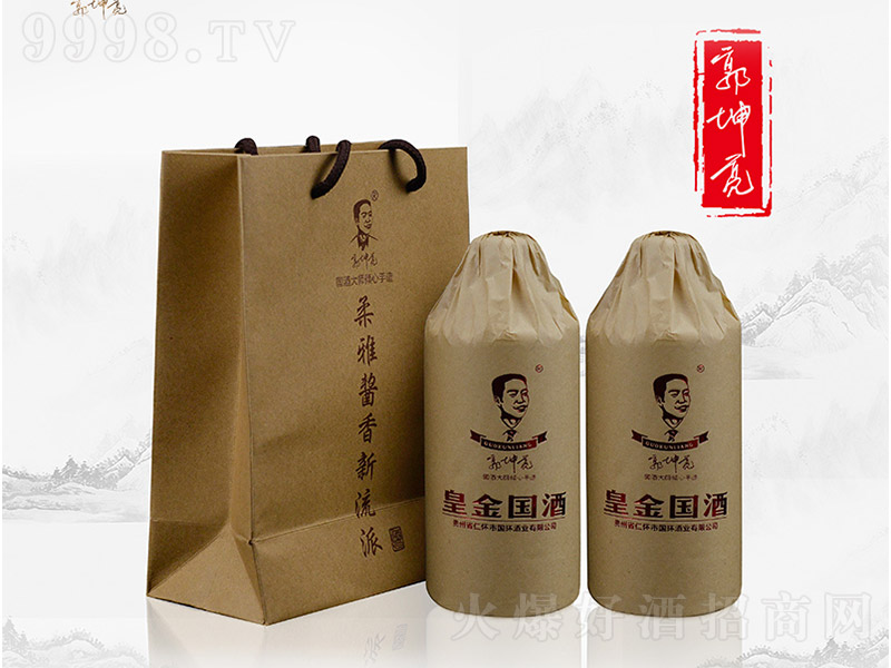 ʽơƿ uͰ׾ơ53 500ml