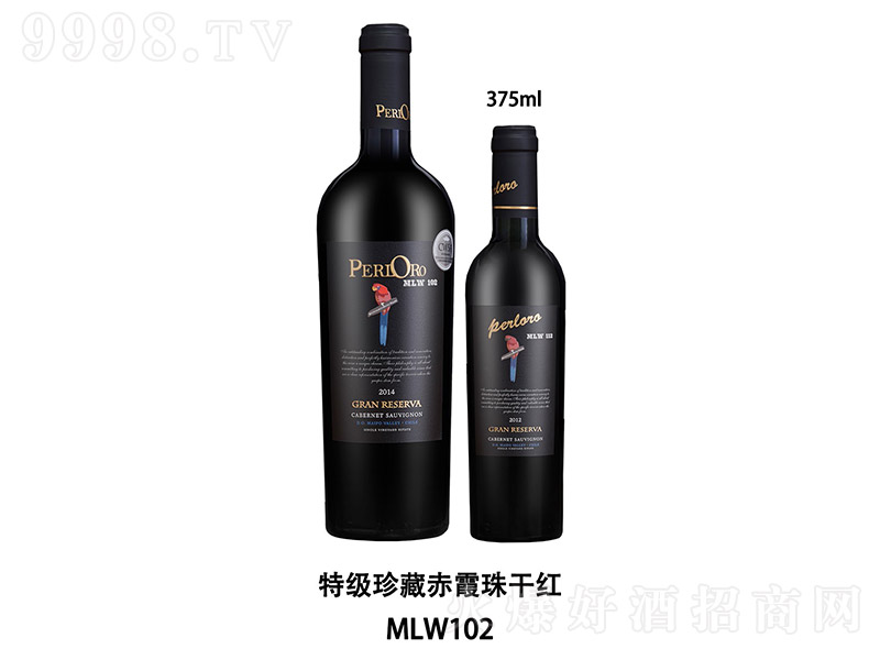 tW^ؼ(j)سϼɼtѾơ14 750ml