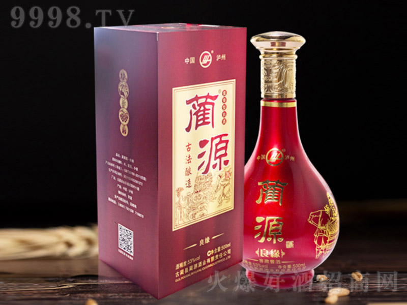 AԴu uͰ׾ơ53 500ml