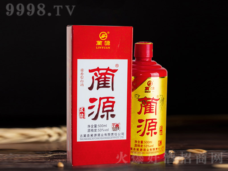 AԴѾt uͰ׾ơ53 500ml