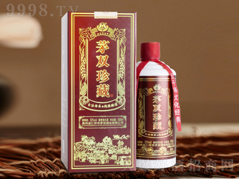 épؾ uͰ׾ơ53 500ml