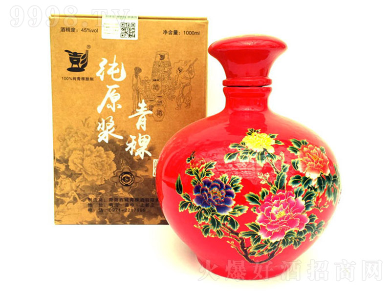 صĵƿ Ͱ׾ơ45 1000ml