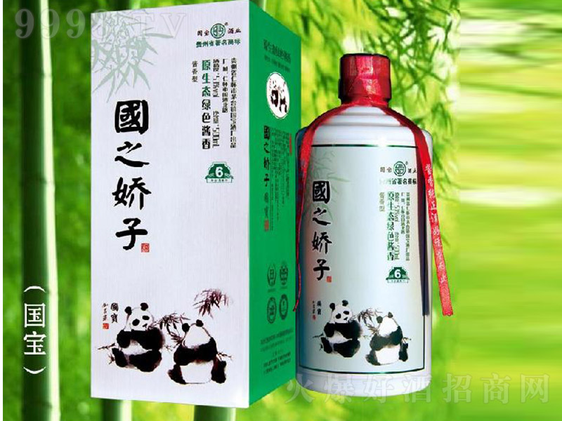 ֮ӾƇ uͰ׾ơ53 500ml