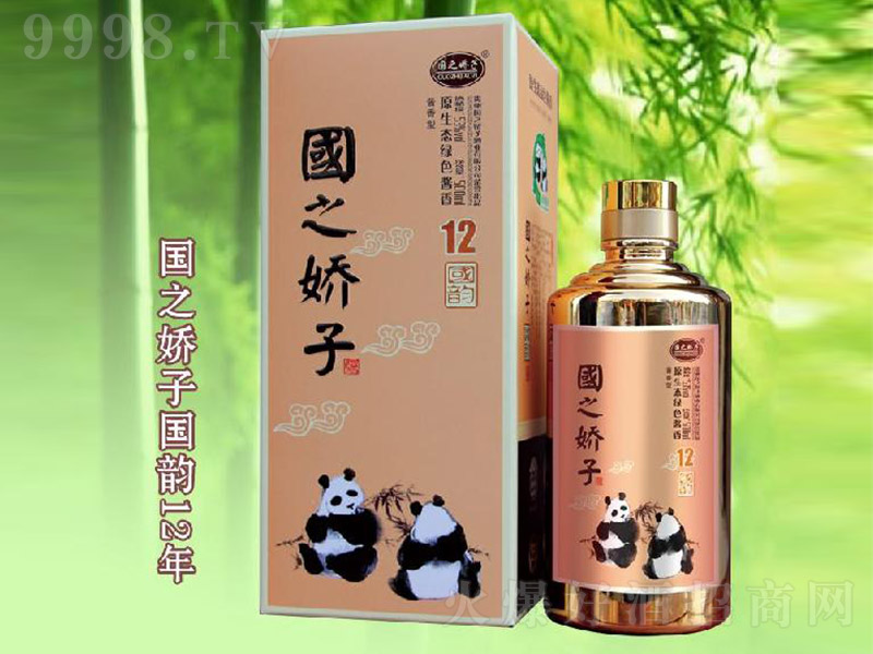 ֮ӾƇ12 uͰ׾ơ53 500ml