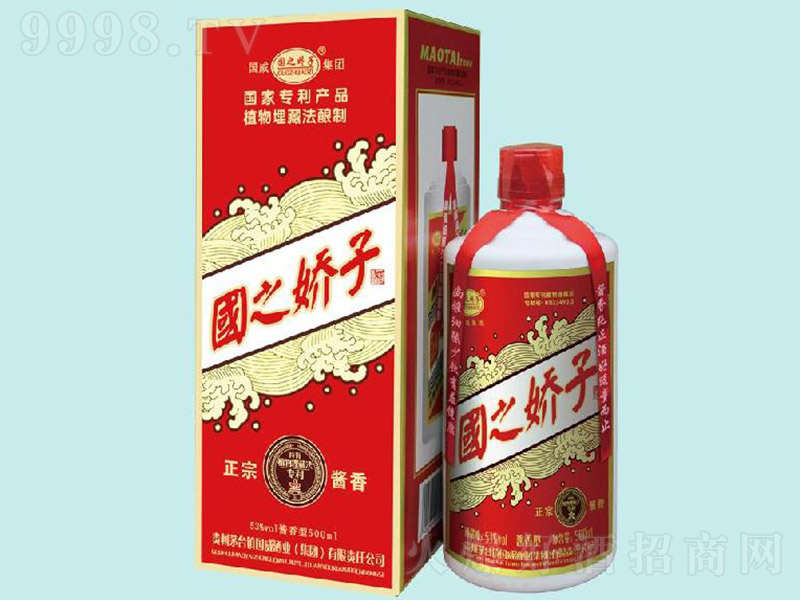 ֮ӾƼt uͰ׾ơ53 500ml