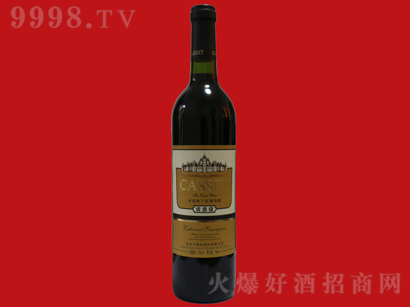 u˹؃(yu)x(j)ϼɼtѾ750ml