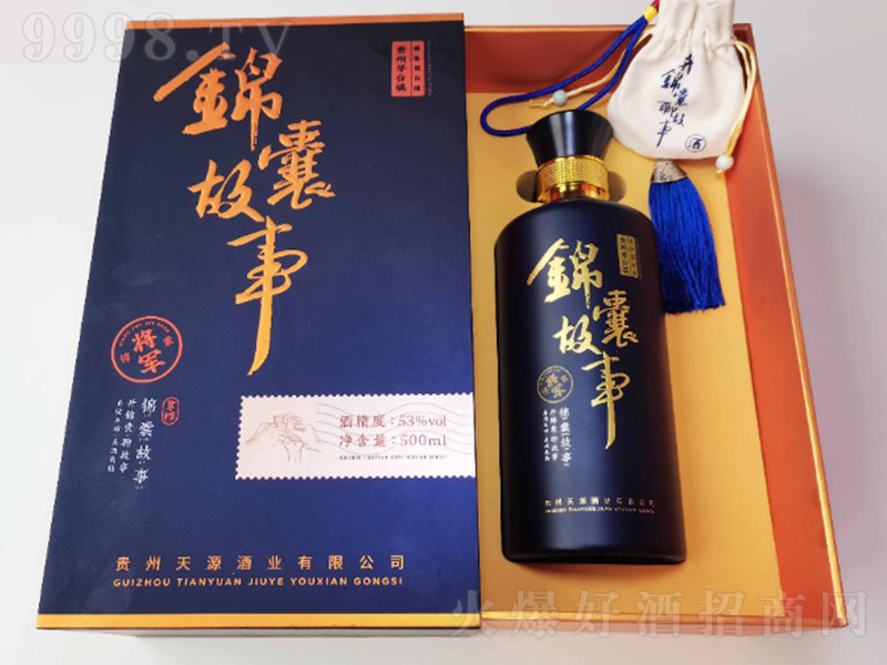 \ҹ¾ƌ܊ uͰ׾ơ53 500ml